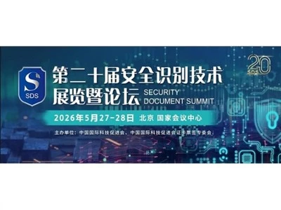 Liiku nopeammin PC-projekteissa